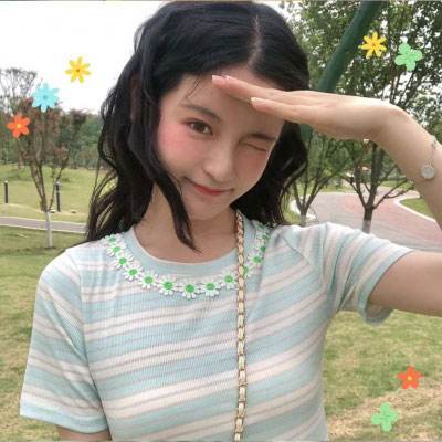 九游飘渺仙剑手机版下载